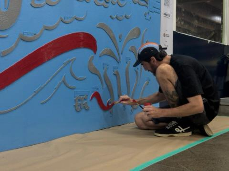 Filipe Grimaldi leva memória afetiva e letrismo popular ao projeto Graffiti #PraCegoVer®